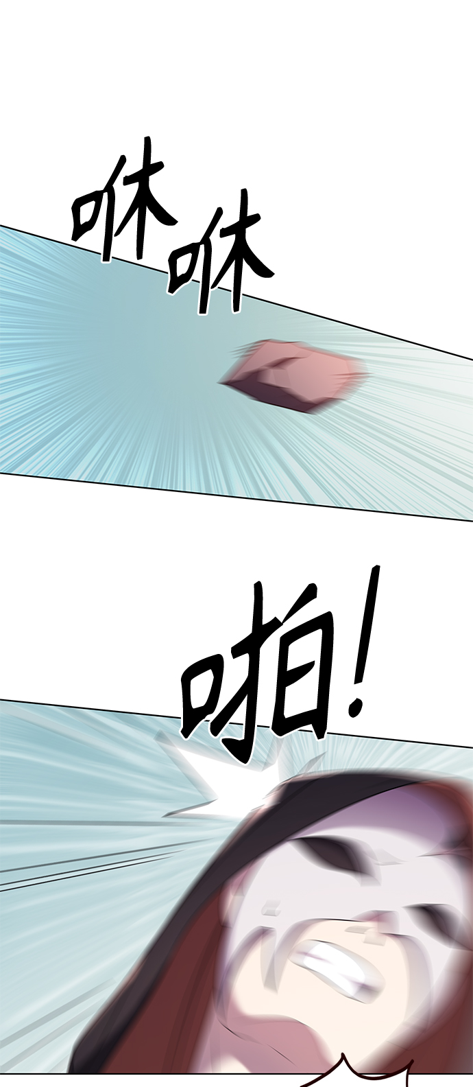 第4集46
