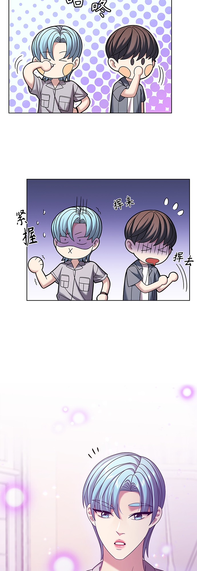 第24集28