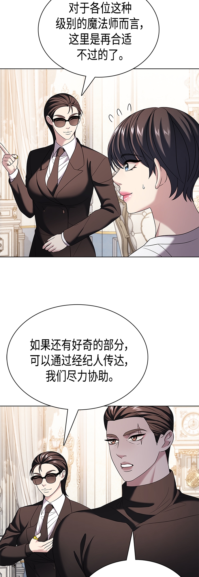 第22集41