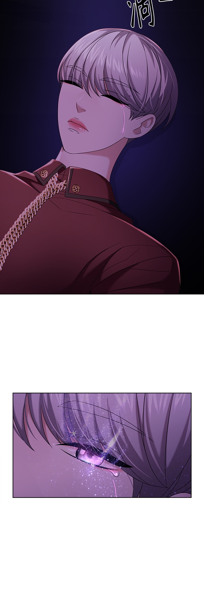第16集13
