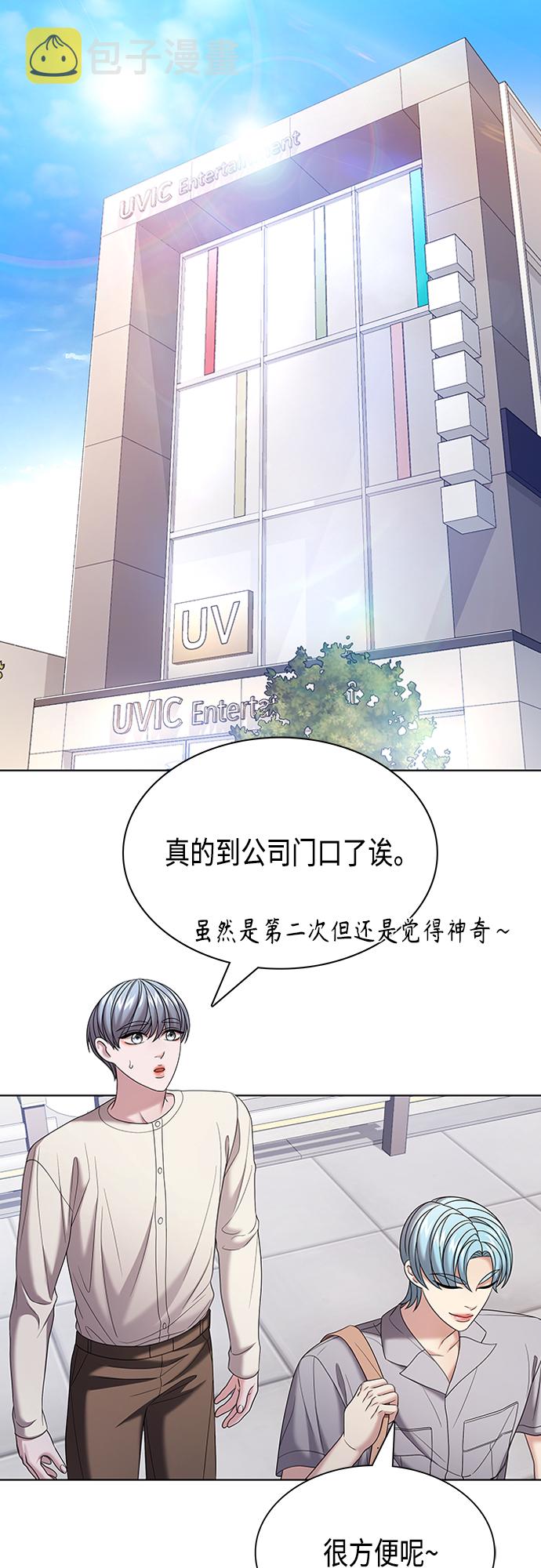 第27集3