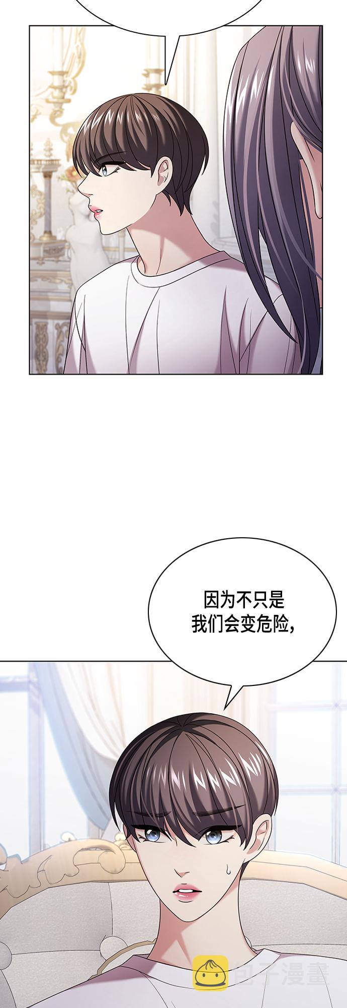 第19集58