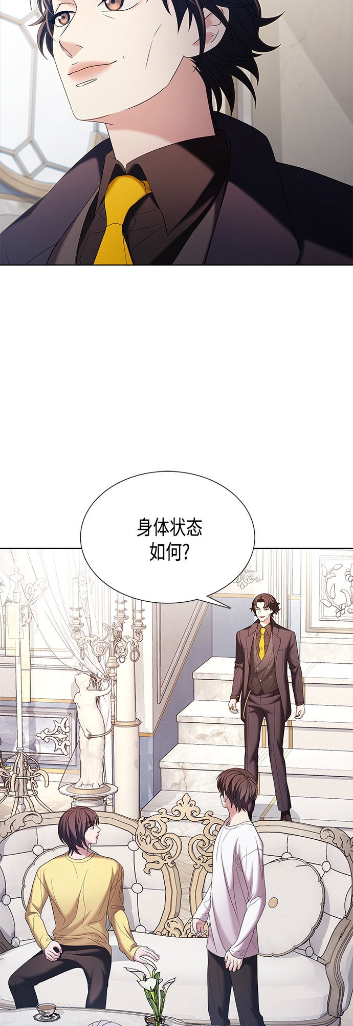 第18集12