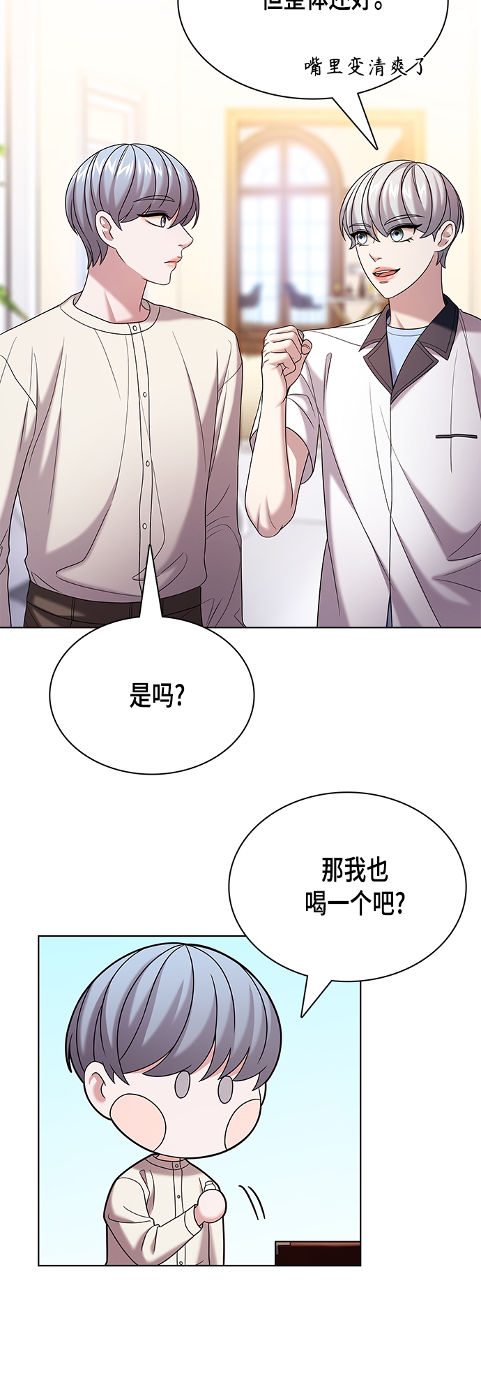 第24集24
