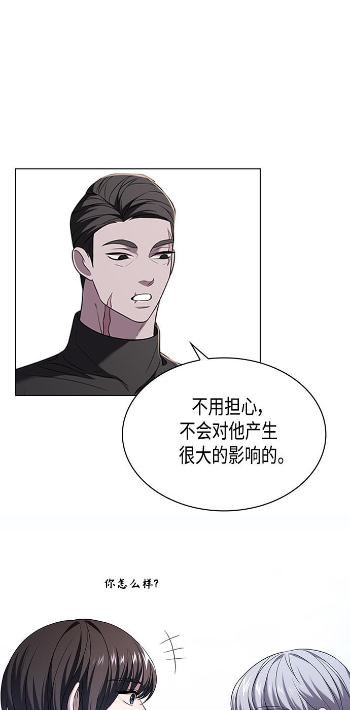 第6集4