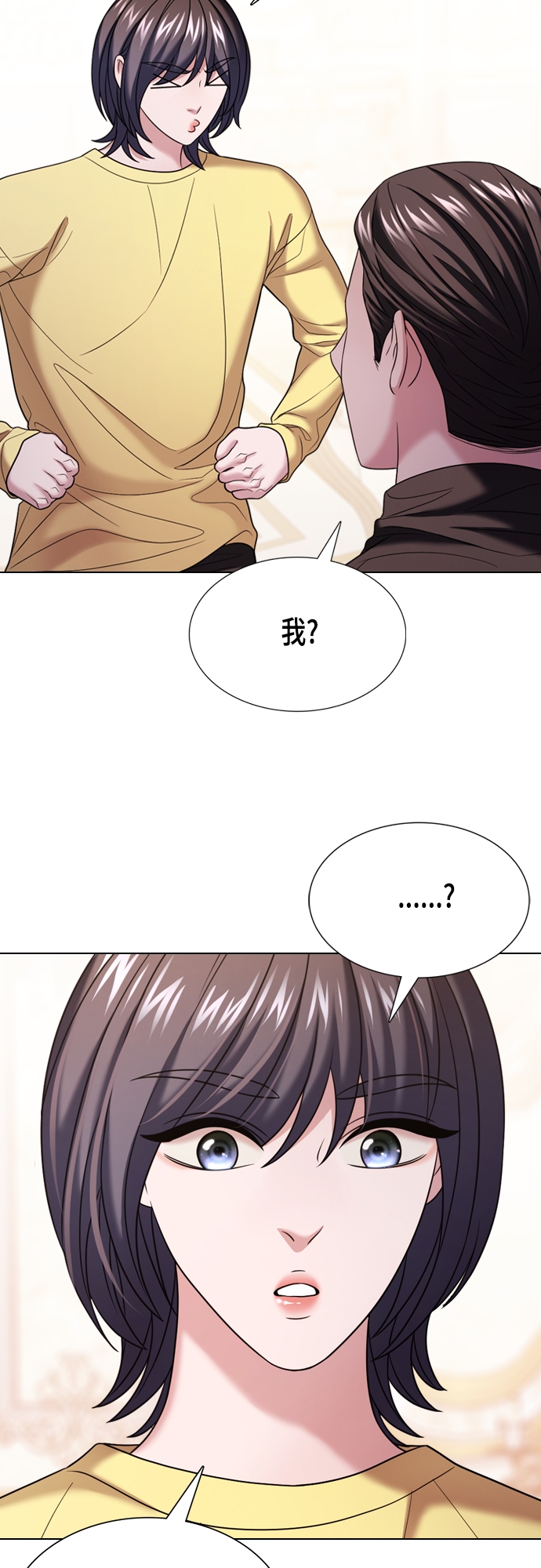 第19集28