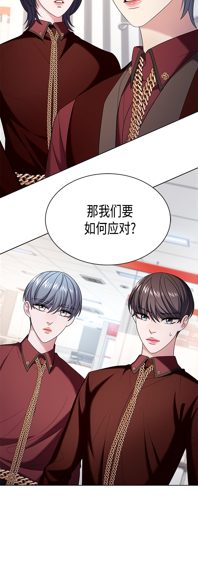 第17集40