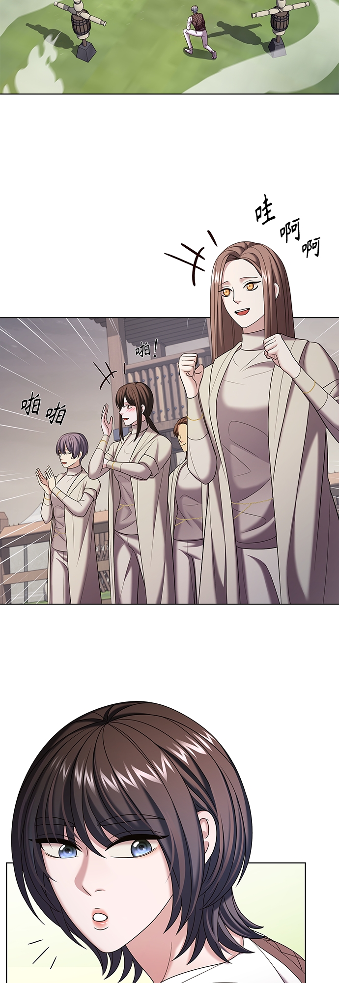 第28集31