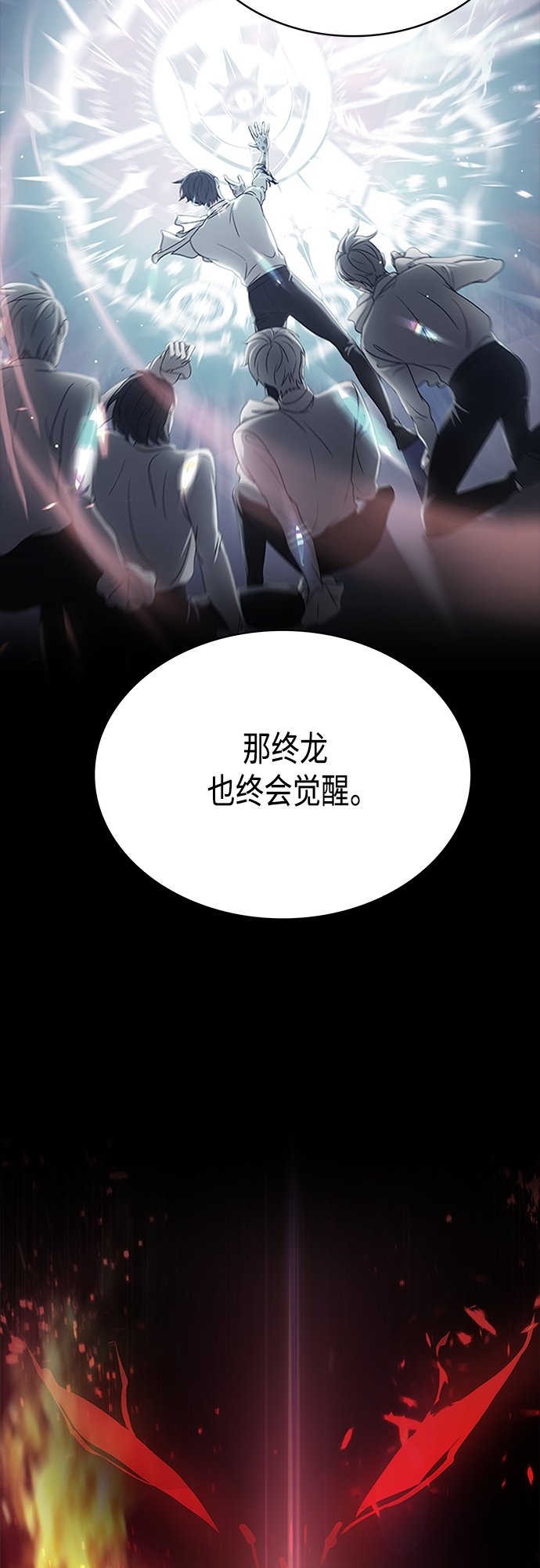 第22集7