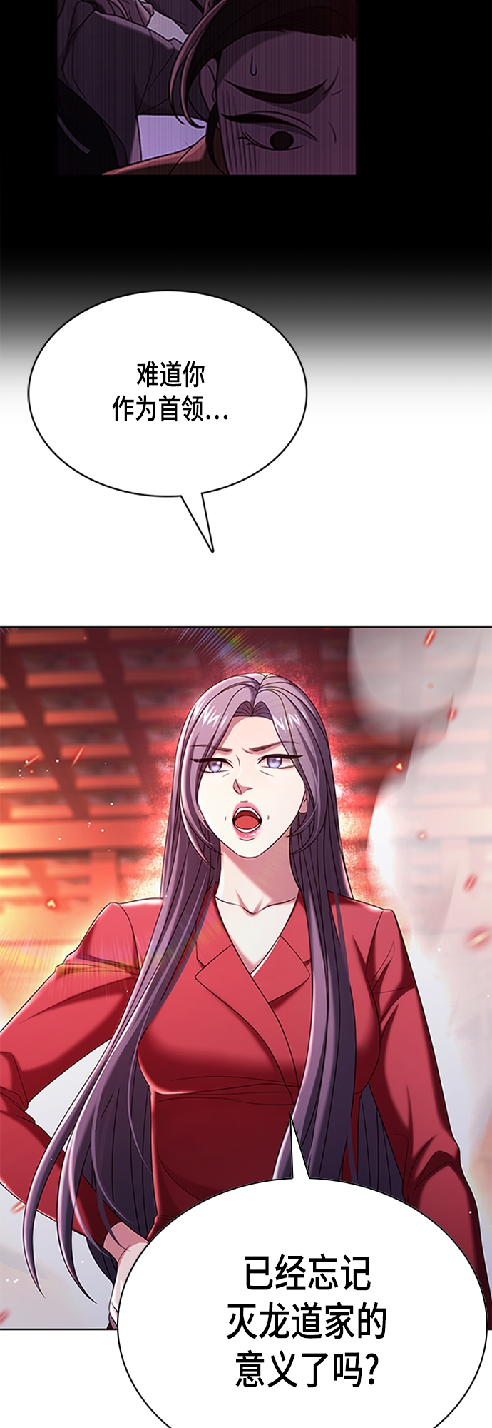 第21集22