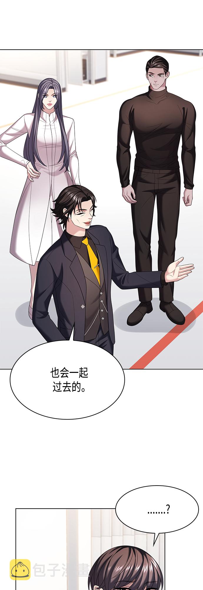 第17集51