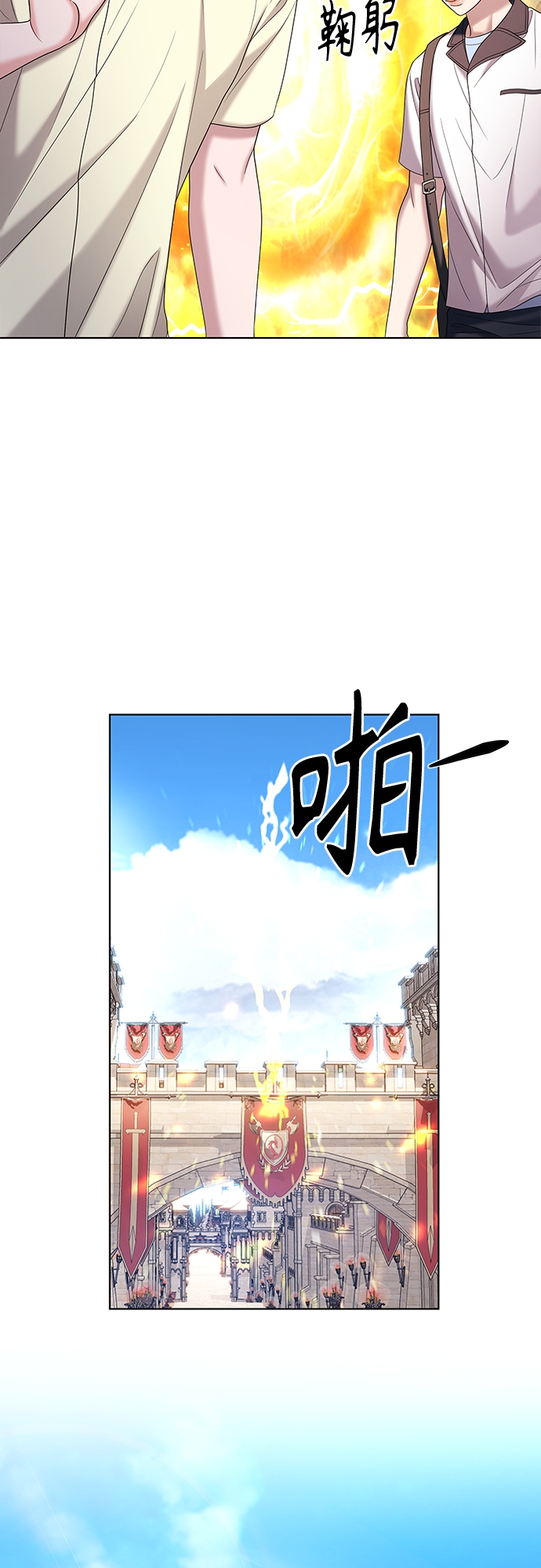 第27集2