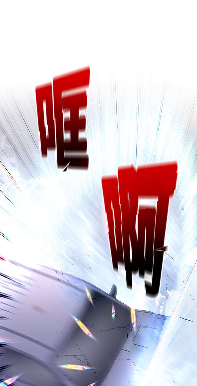 第2集88