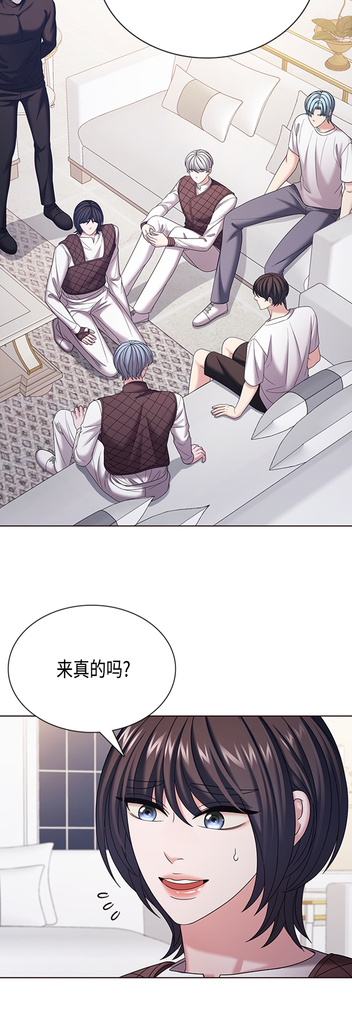 第31集50