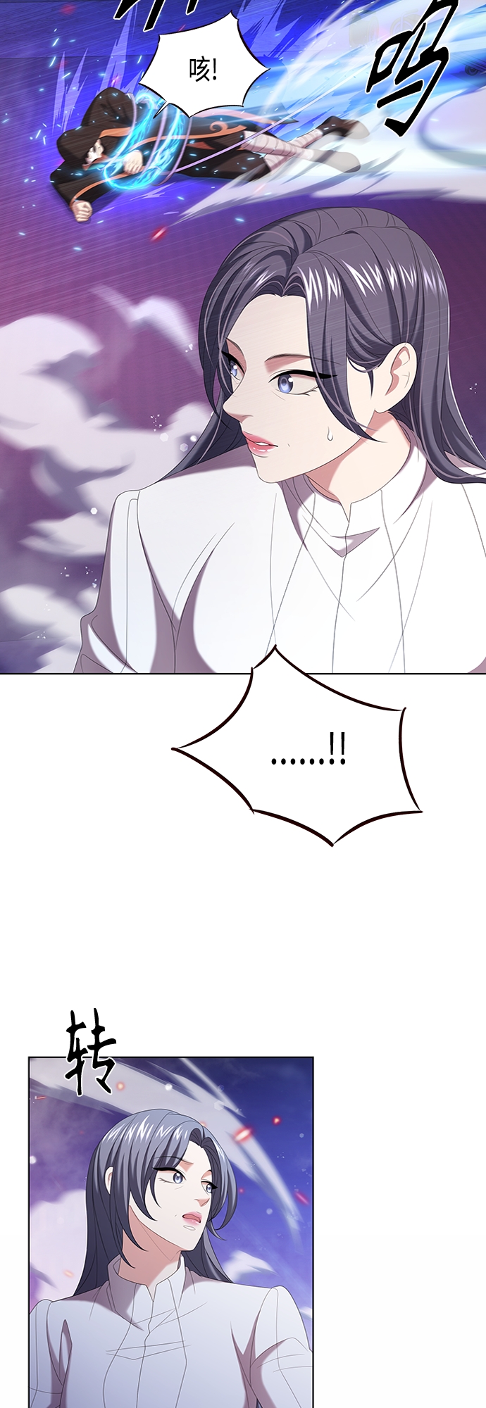 第15集9