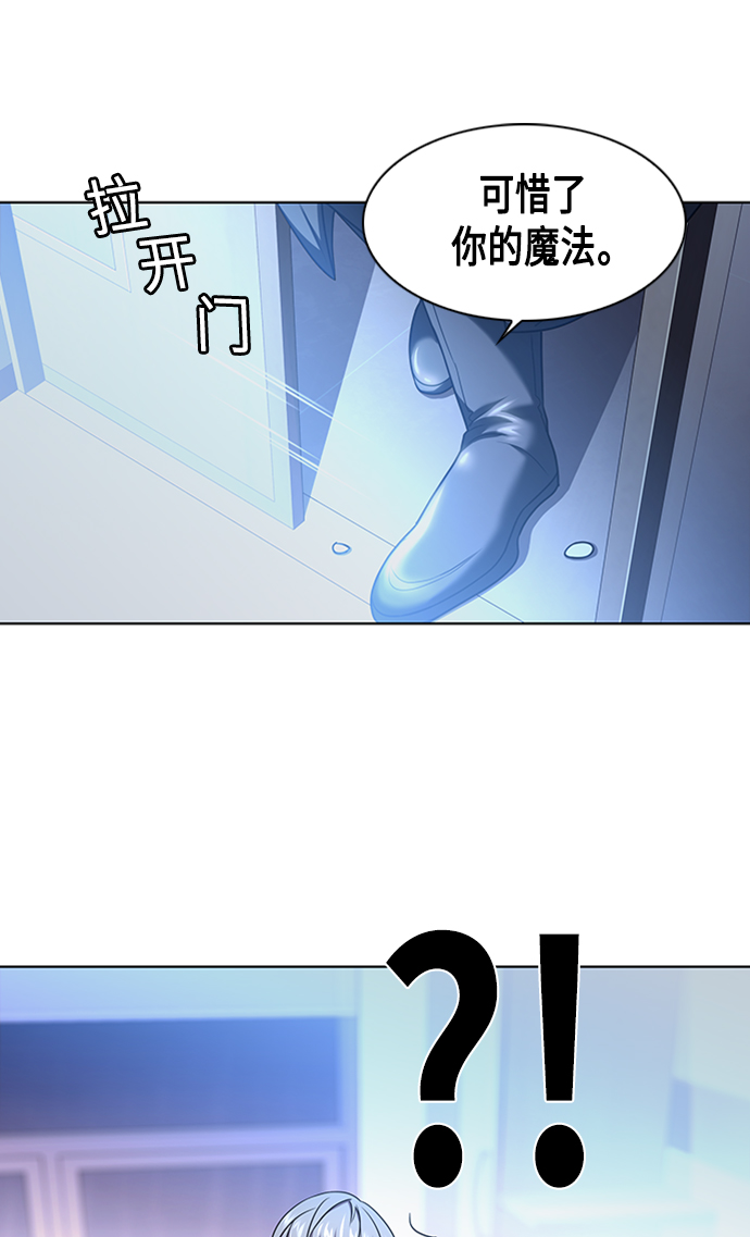 第2集18