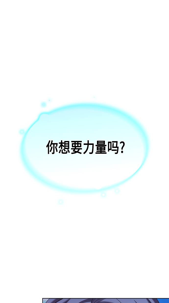 第11集71
