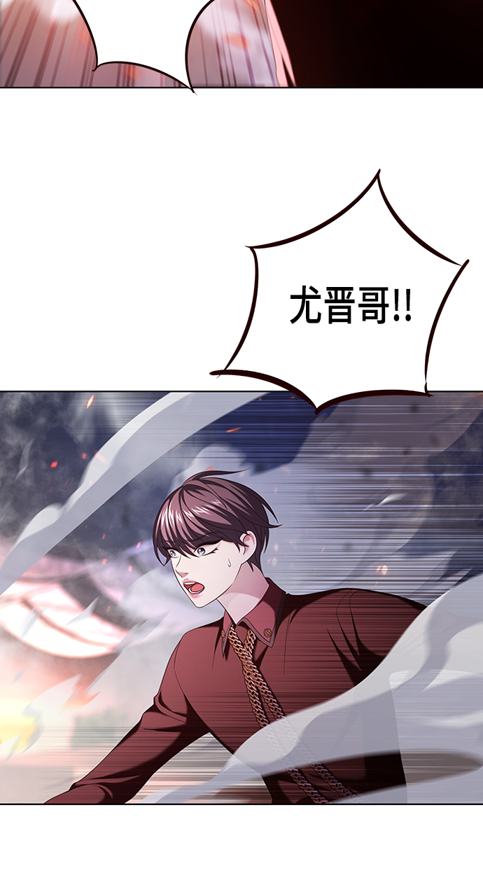 第12集30