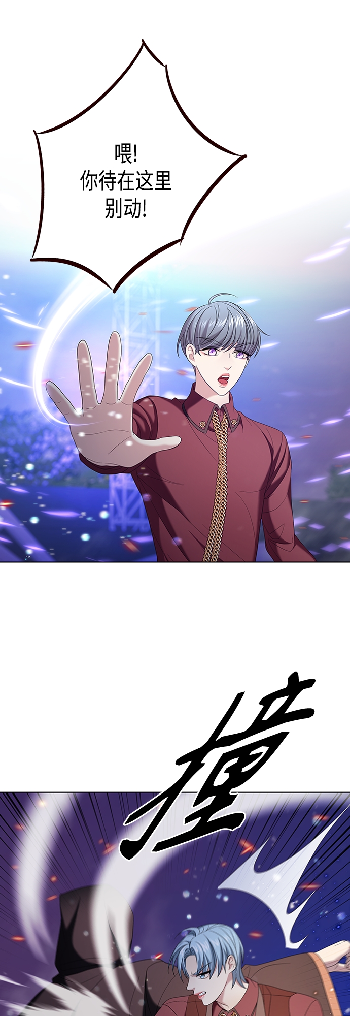第15集23