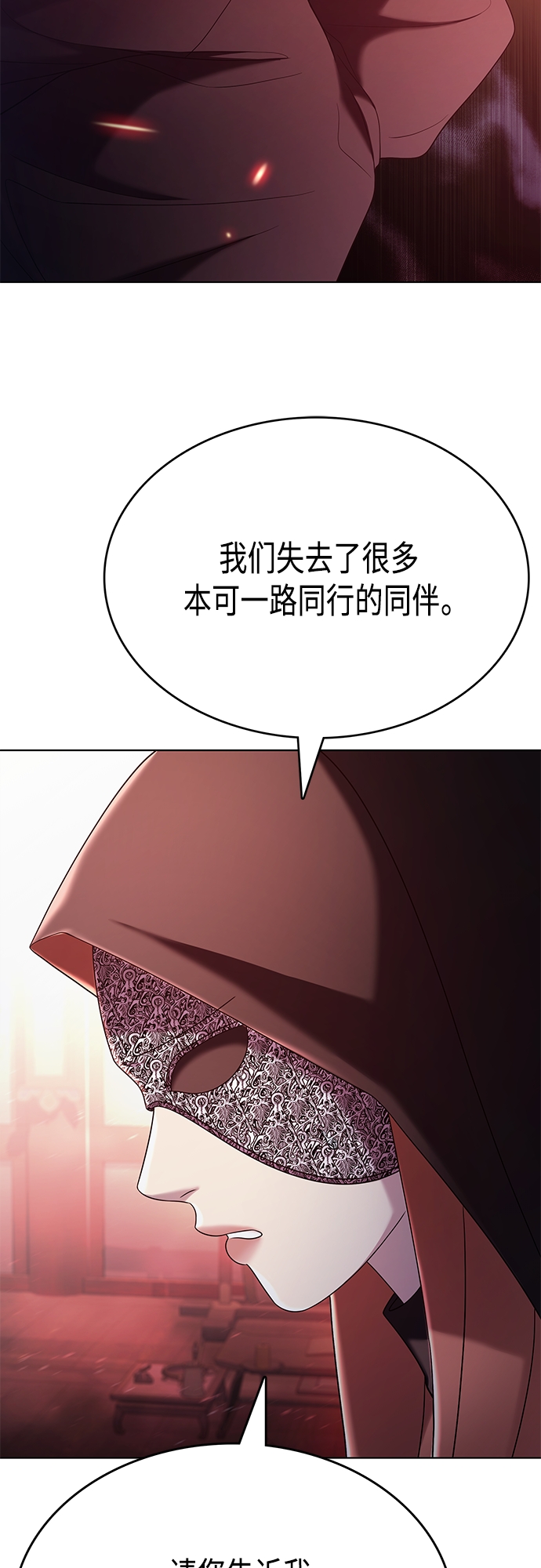 第22集15