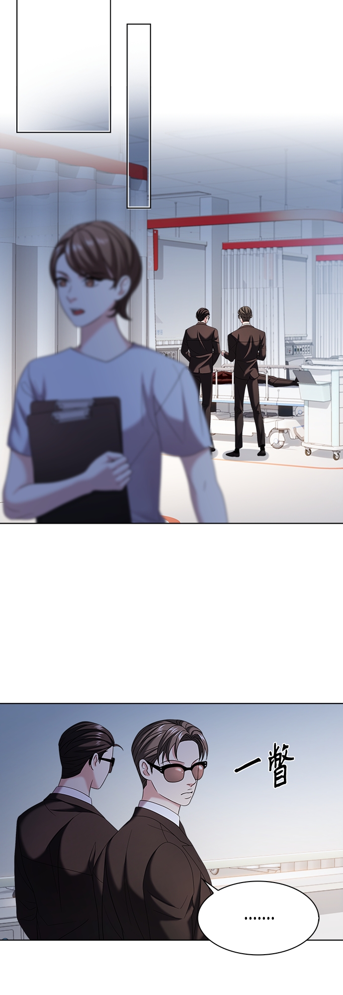 第16集10