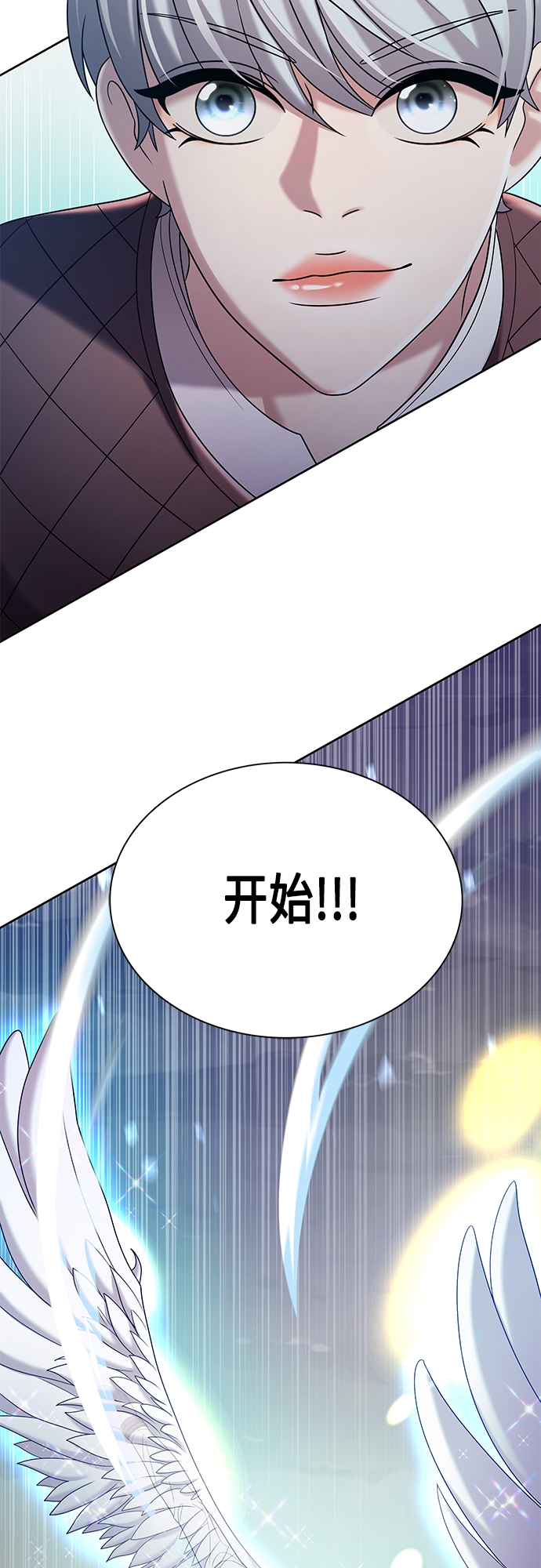 第28集36