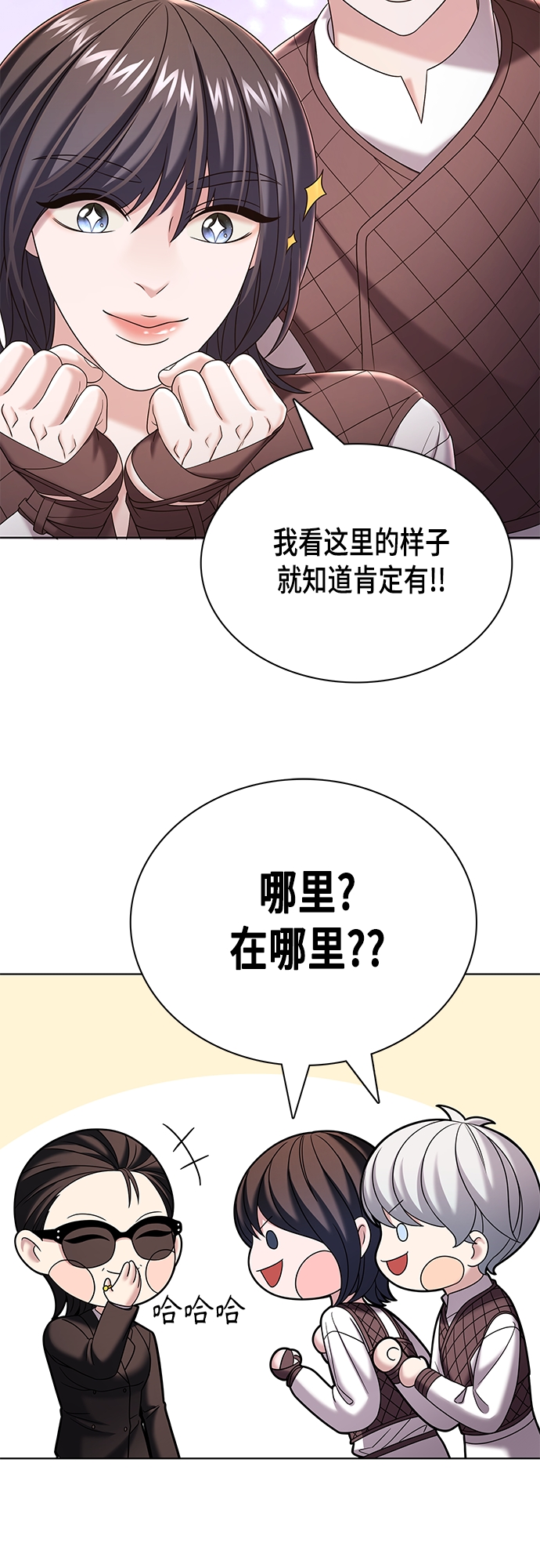 第25集35