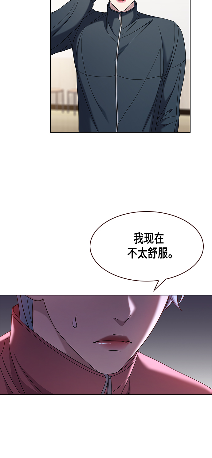 第8集61