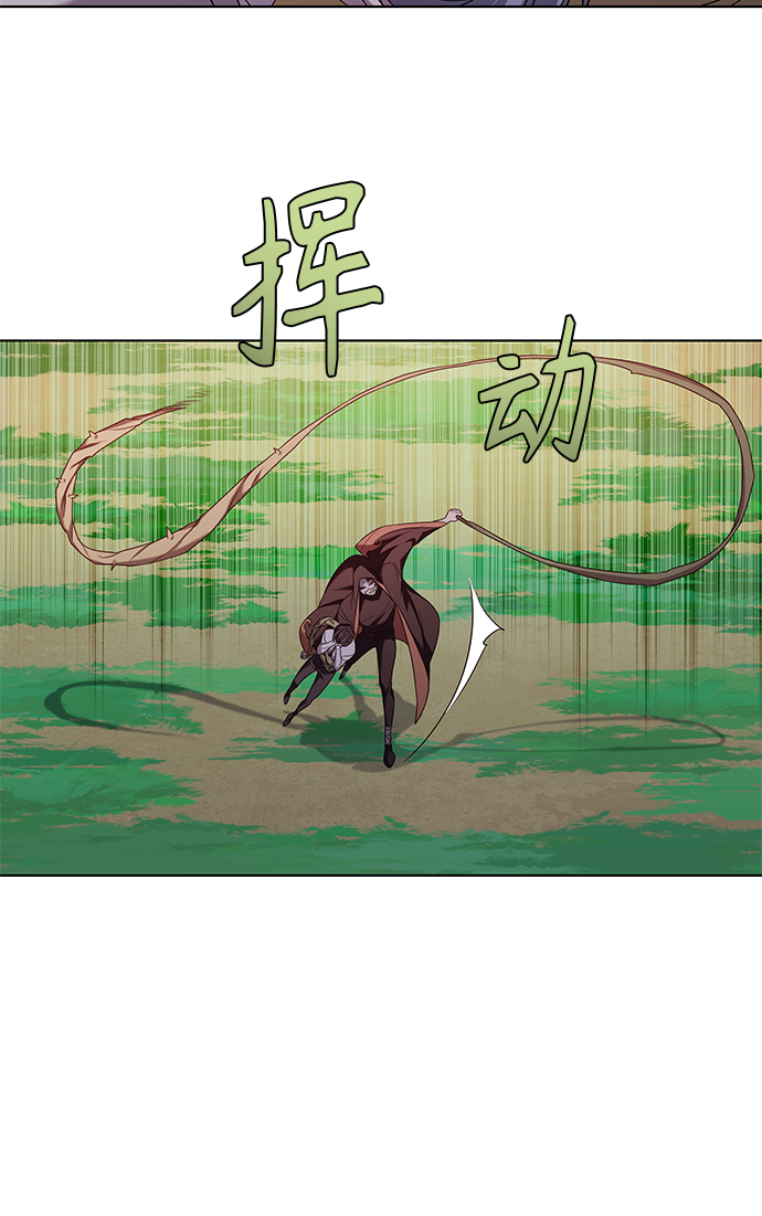 第4集55