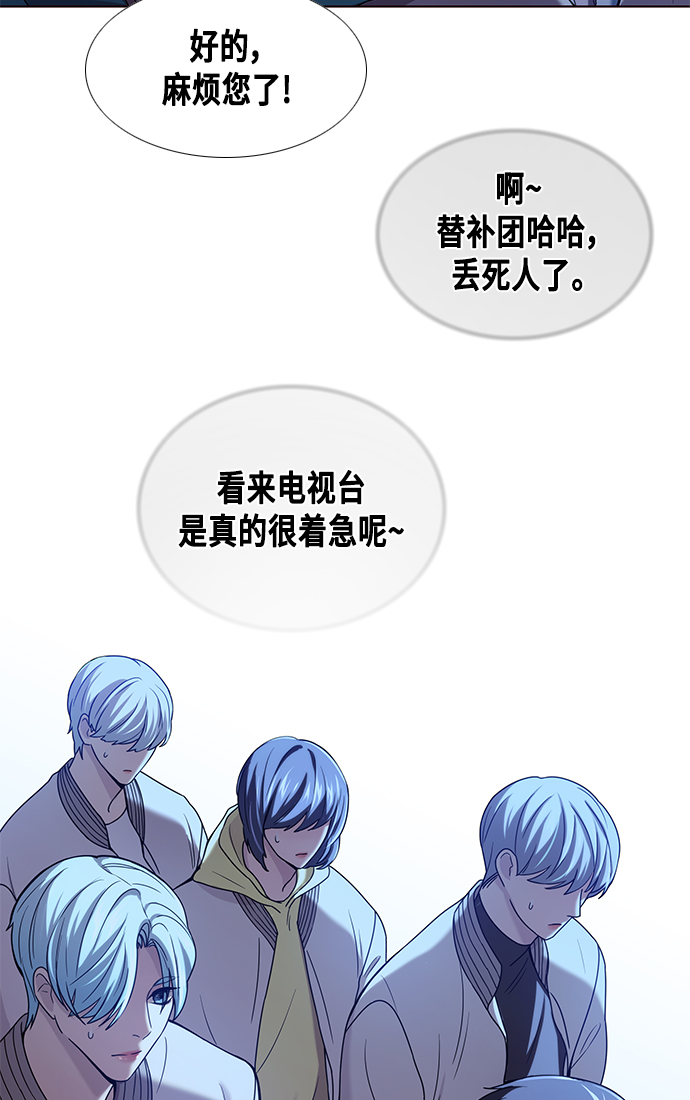 第1集30