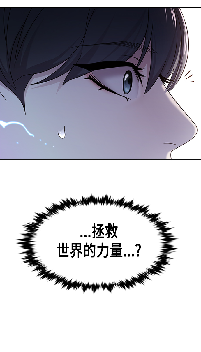 第2集60