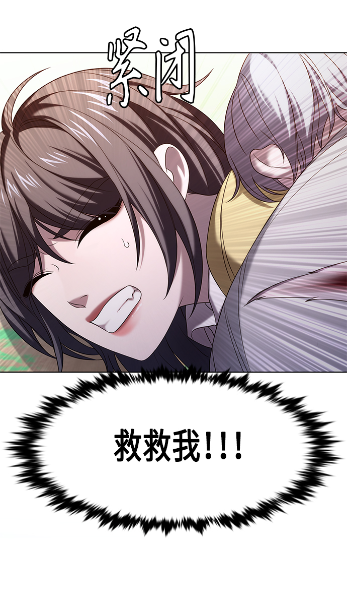 第4集59