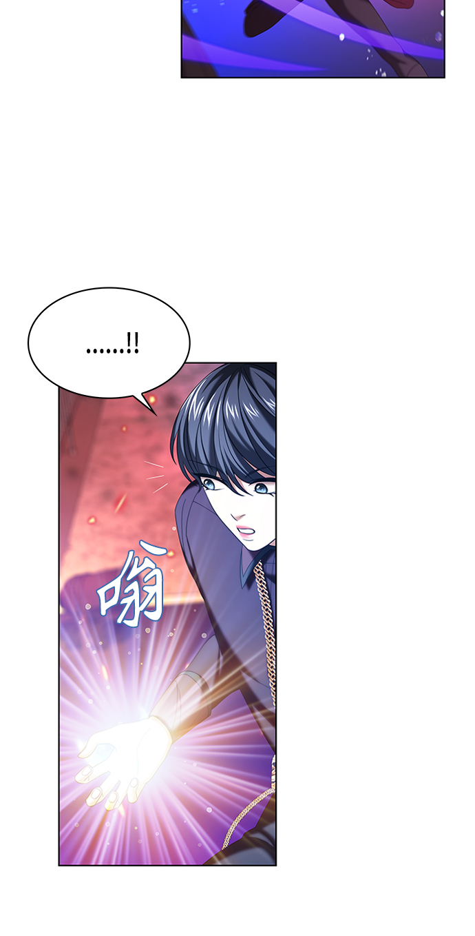 第12集42