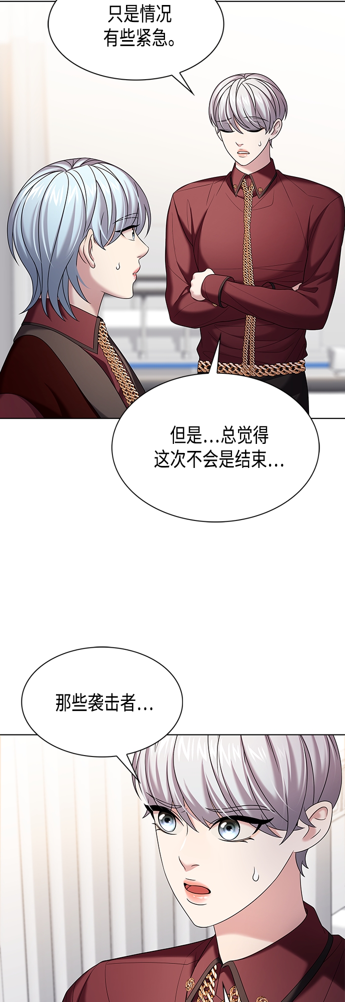 第17集36