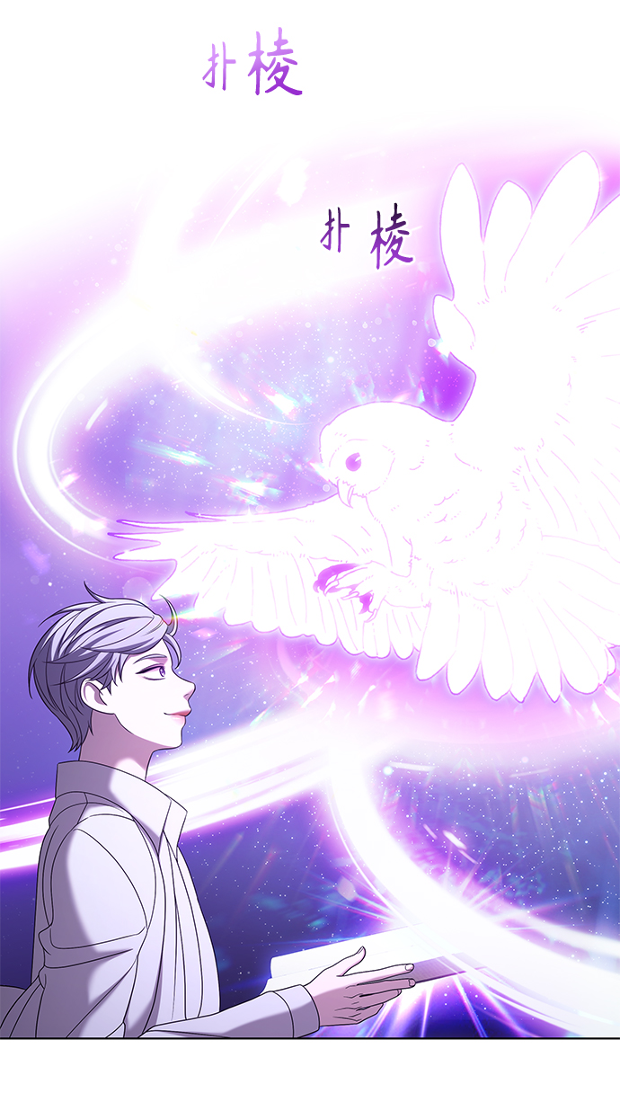 第7集68