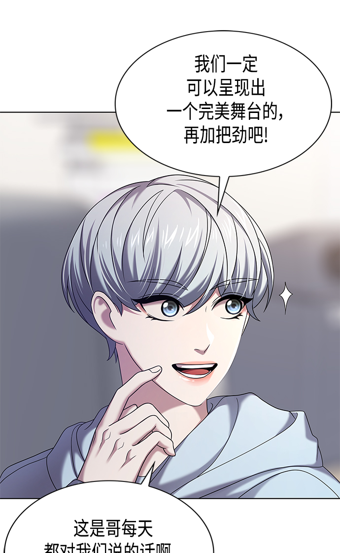 第9集42