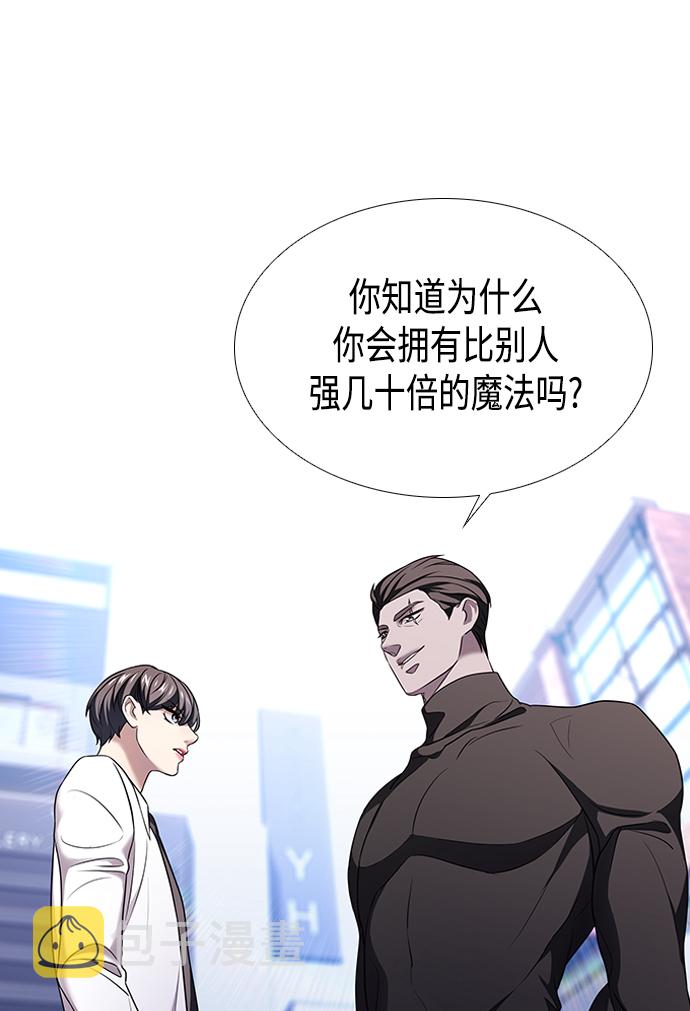 第3集36