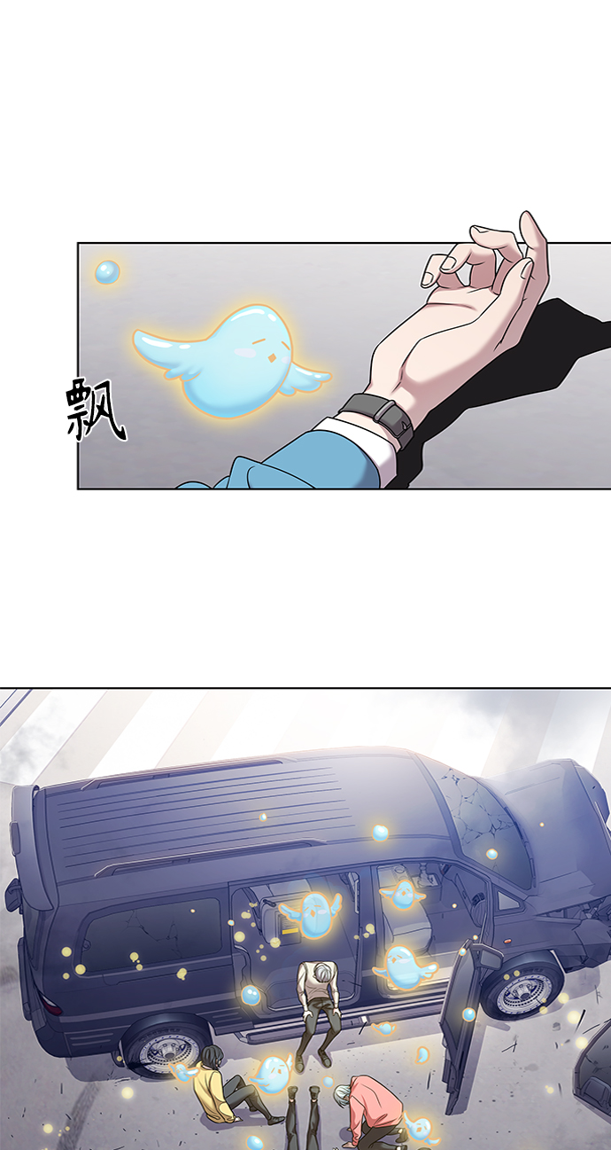 第3集18