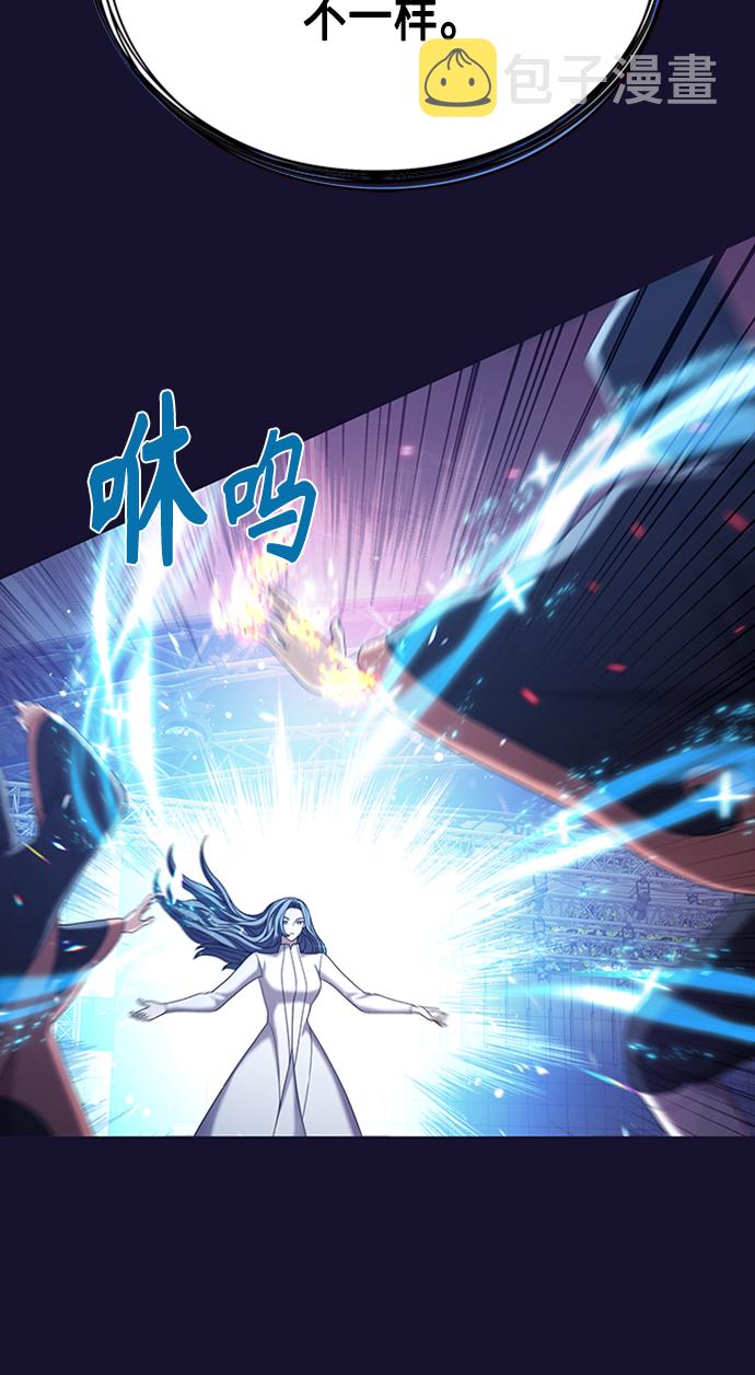 第11集34