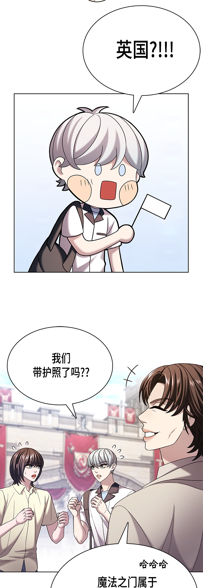第23集58