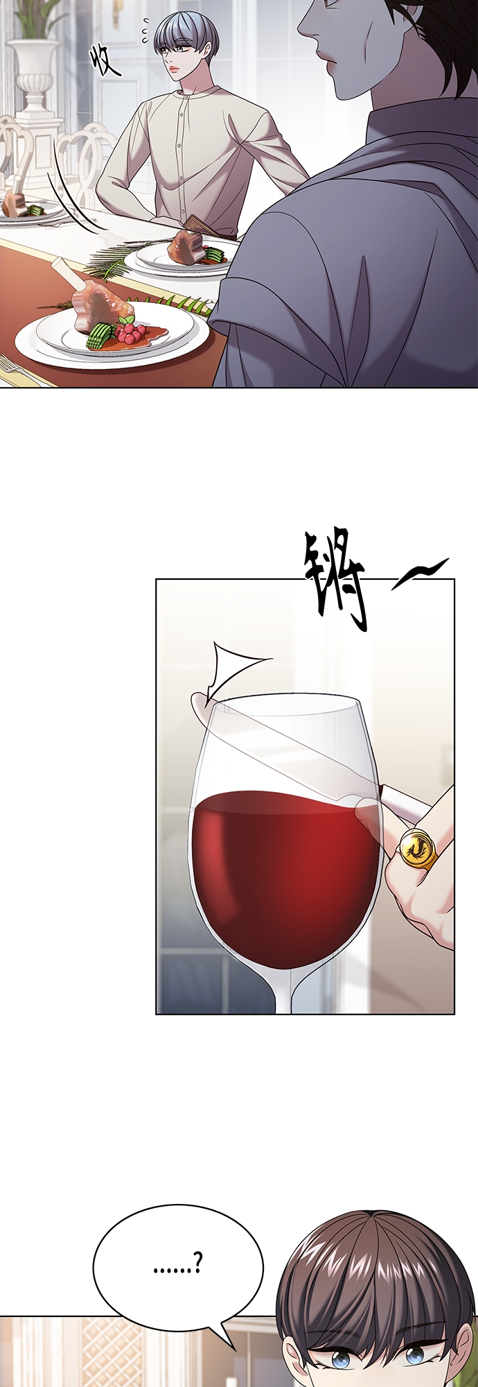 第25集10