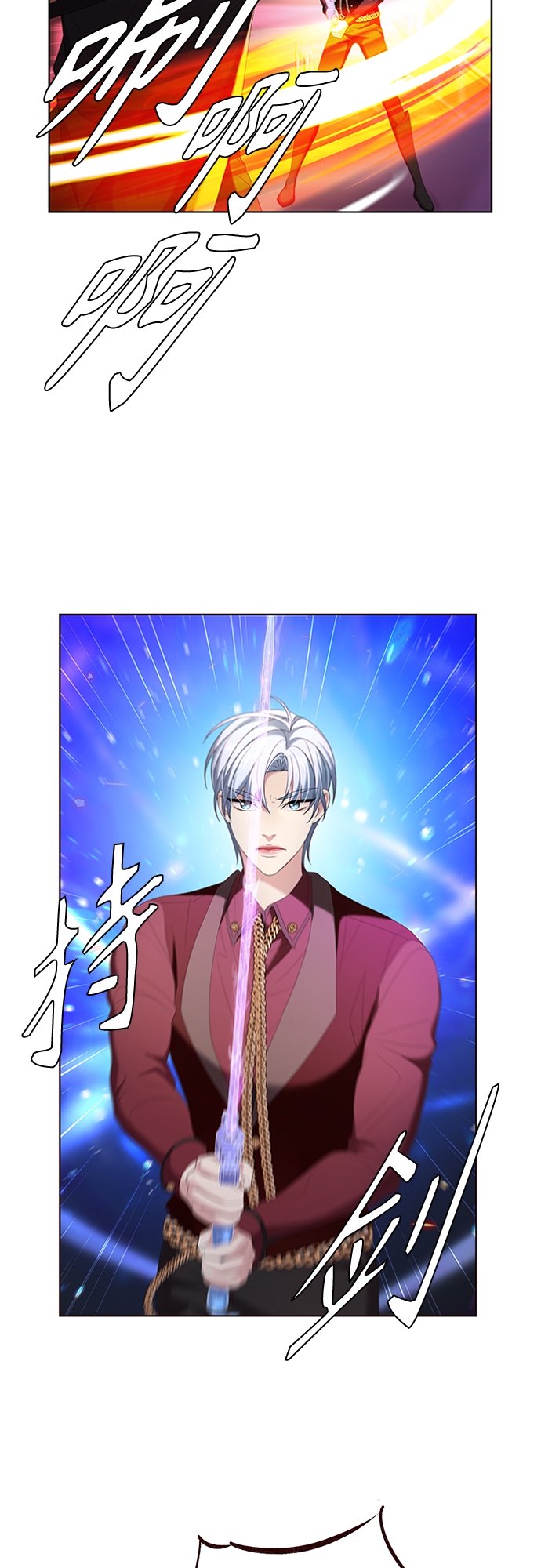 第14集18