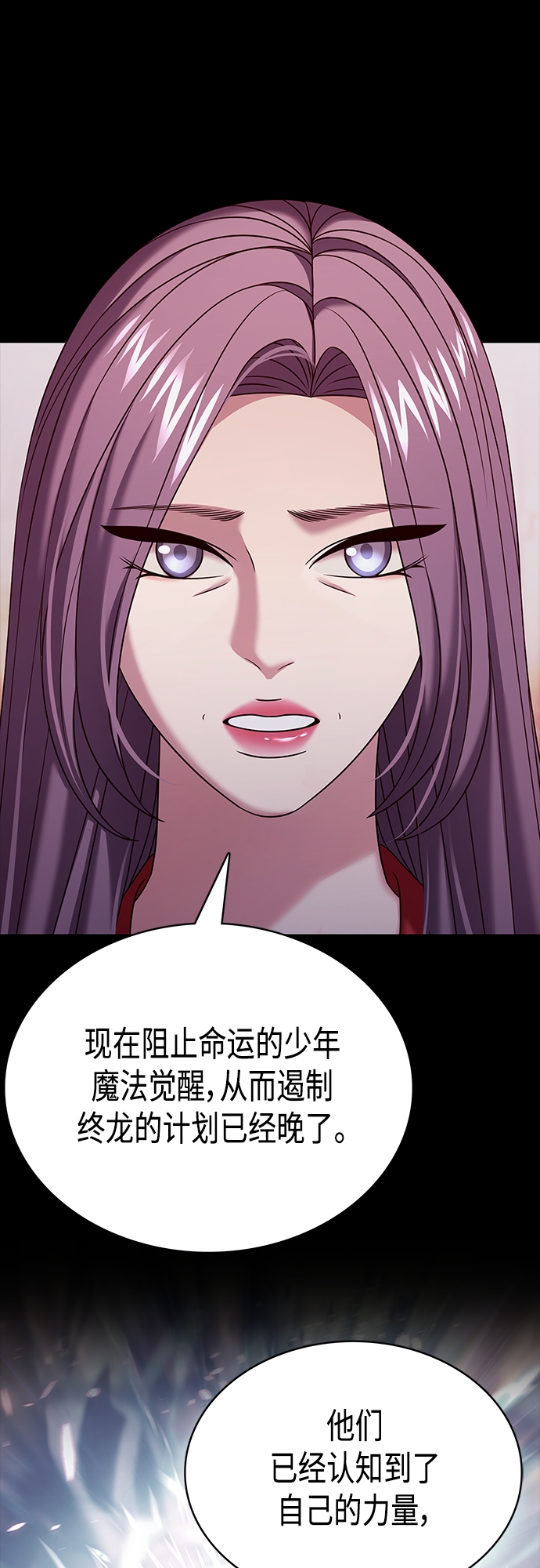 第22集6
