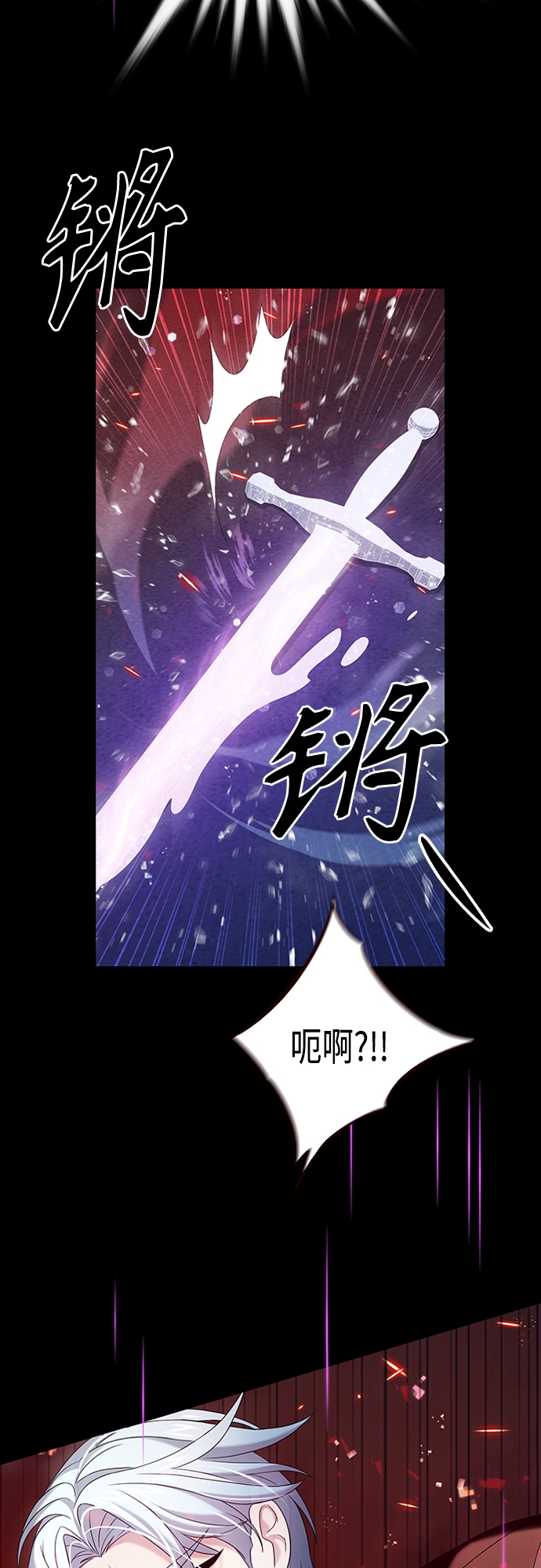 第15集29