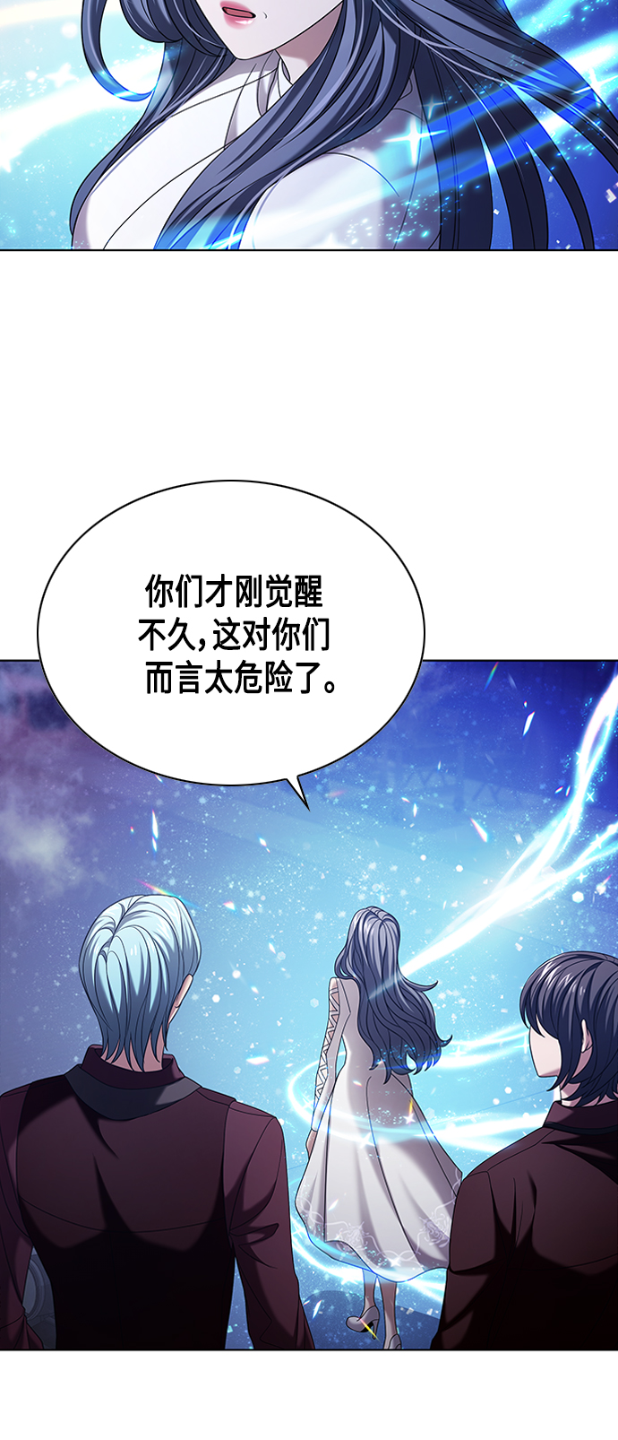 第11集28
