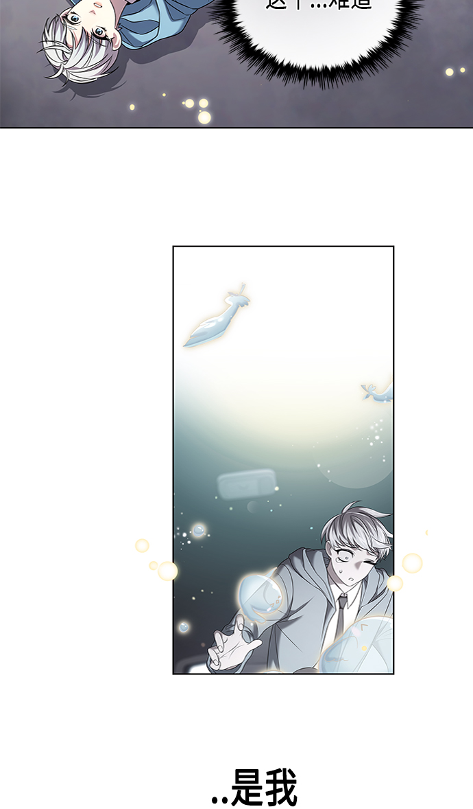 第3集22