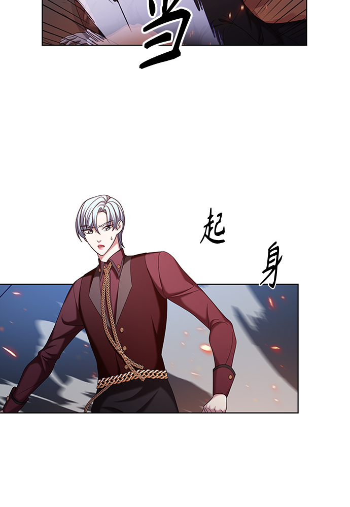 第11集44