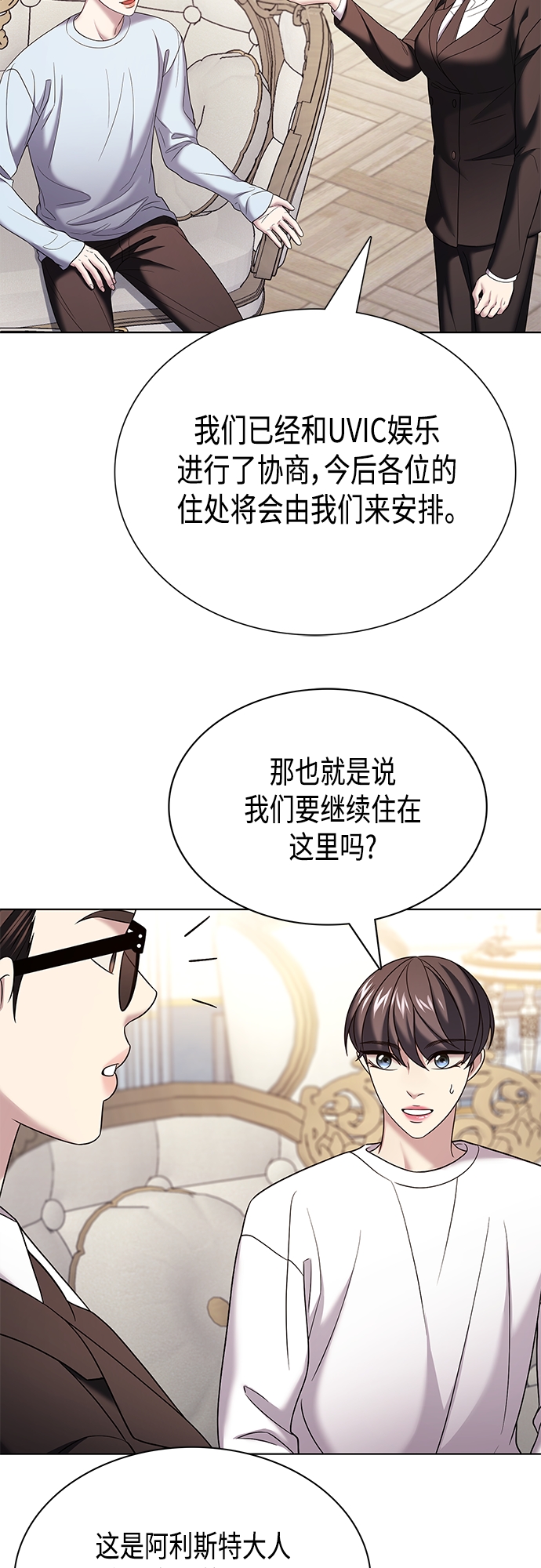 第22集35