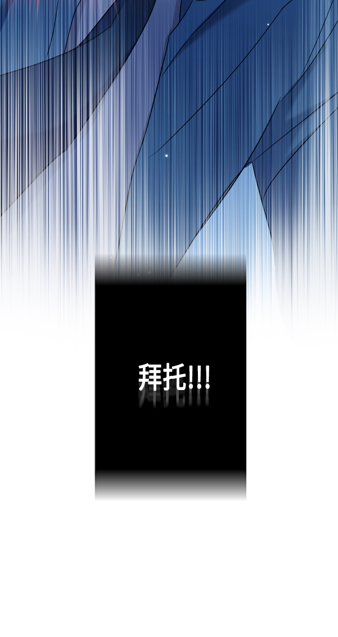 第3集10