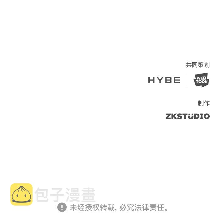第12集64